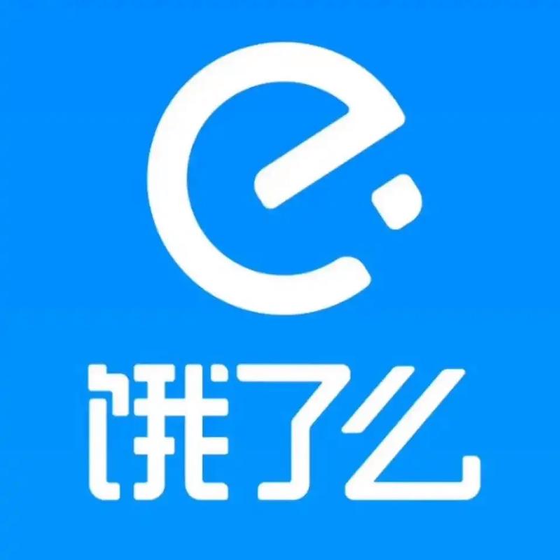 饿了吗app安装提现版