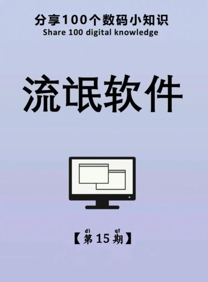 流氓视频软件app大全app