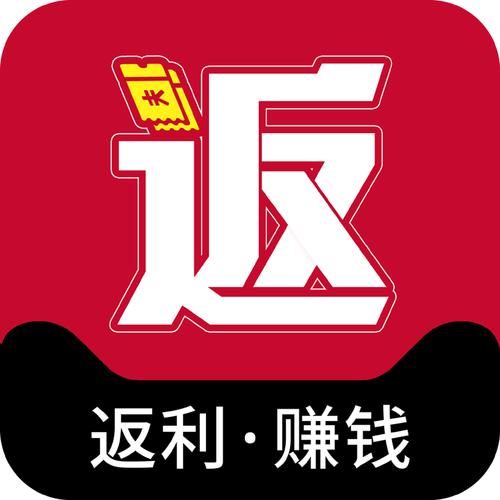省赚优选app