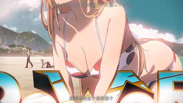 变太女生免费漫画在线观看下拉中文版