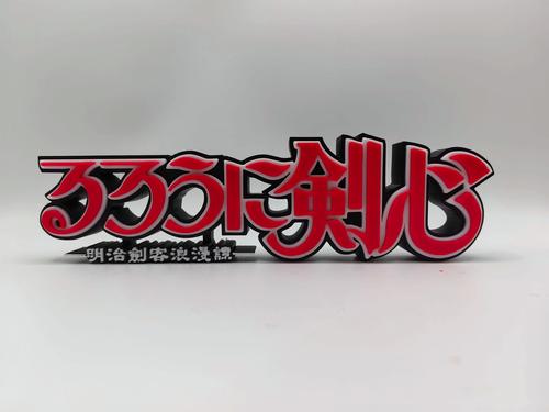 咕噜漫画免费阅读红色版