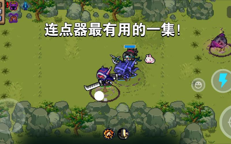 元气骑士专用连点器最新版免费版手机正版