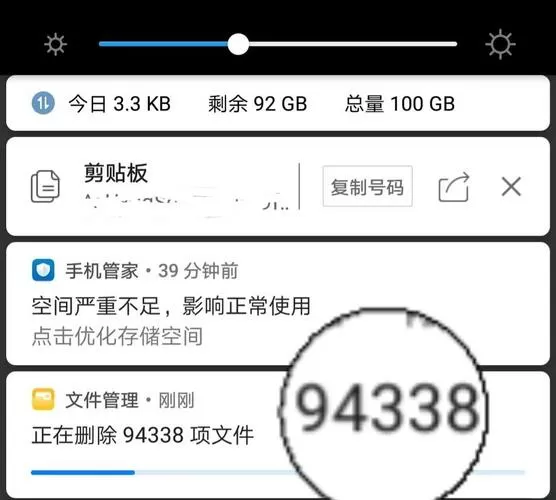 华为手机内存满了如何释放空间