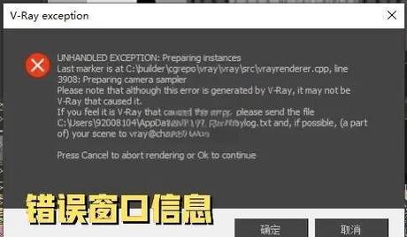videoleap导出失败怎么办