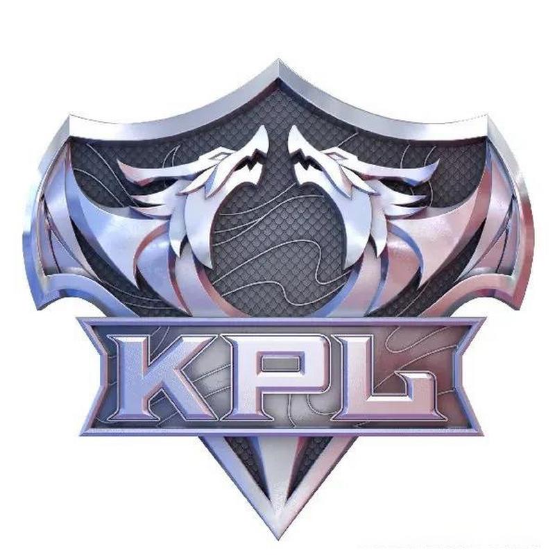 kpl现役辅助