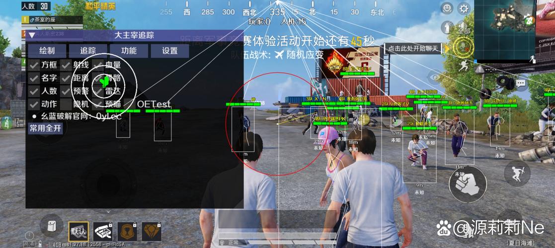 和平精英免费挂平台
