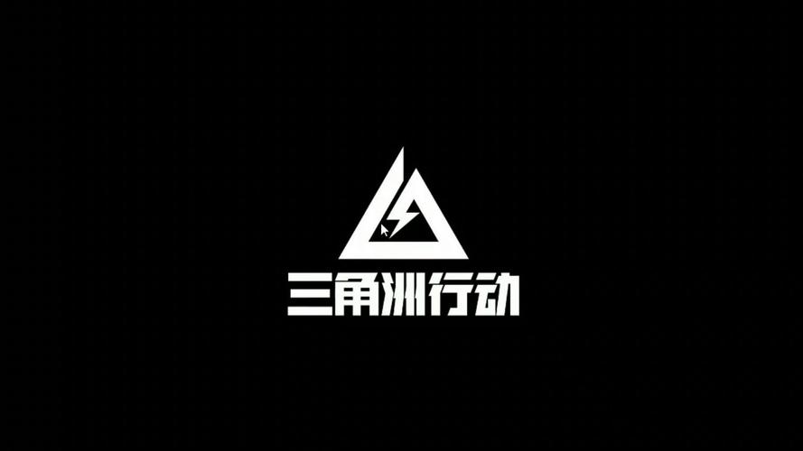 三角洲辅助科技购买平台