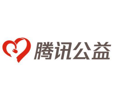 公益直装科技(免费)