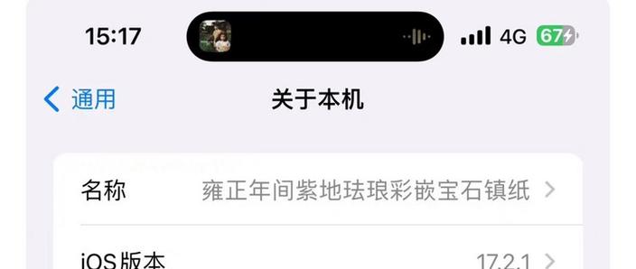 灵动云发卡网暗区