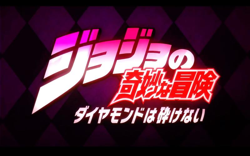 暗区科技jojo图标