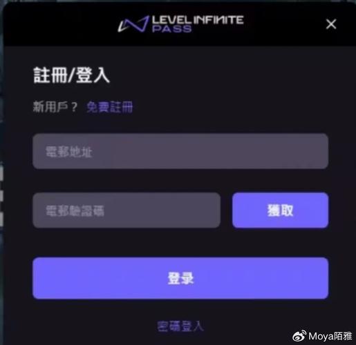 暗区卡网链接分享入口