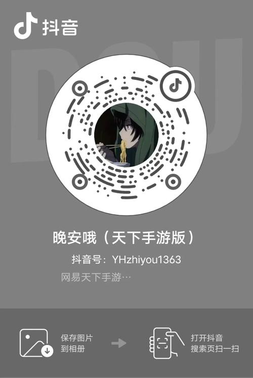 网赌怎么开透视