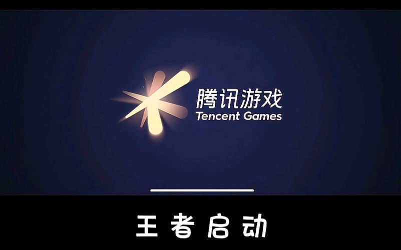auto.js打王者图标