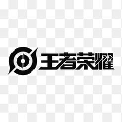 王者460挂图标