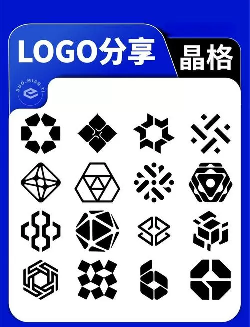 九宫格有寓意表示什么