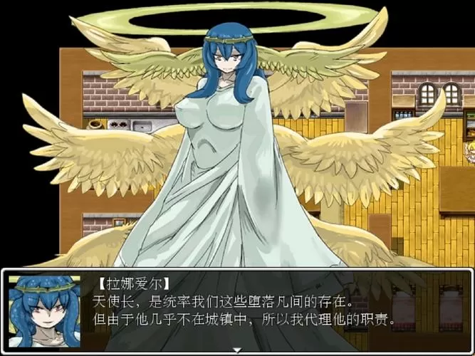 勇者大战魔物娘rpg汉化版