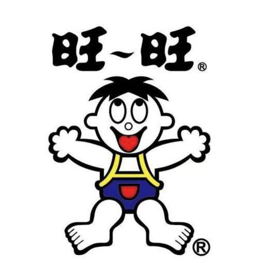 旺仔产品