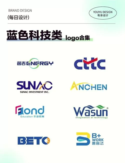 青岛蓝飞互娱科技股份有限公司