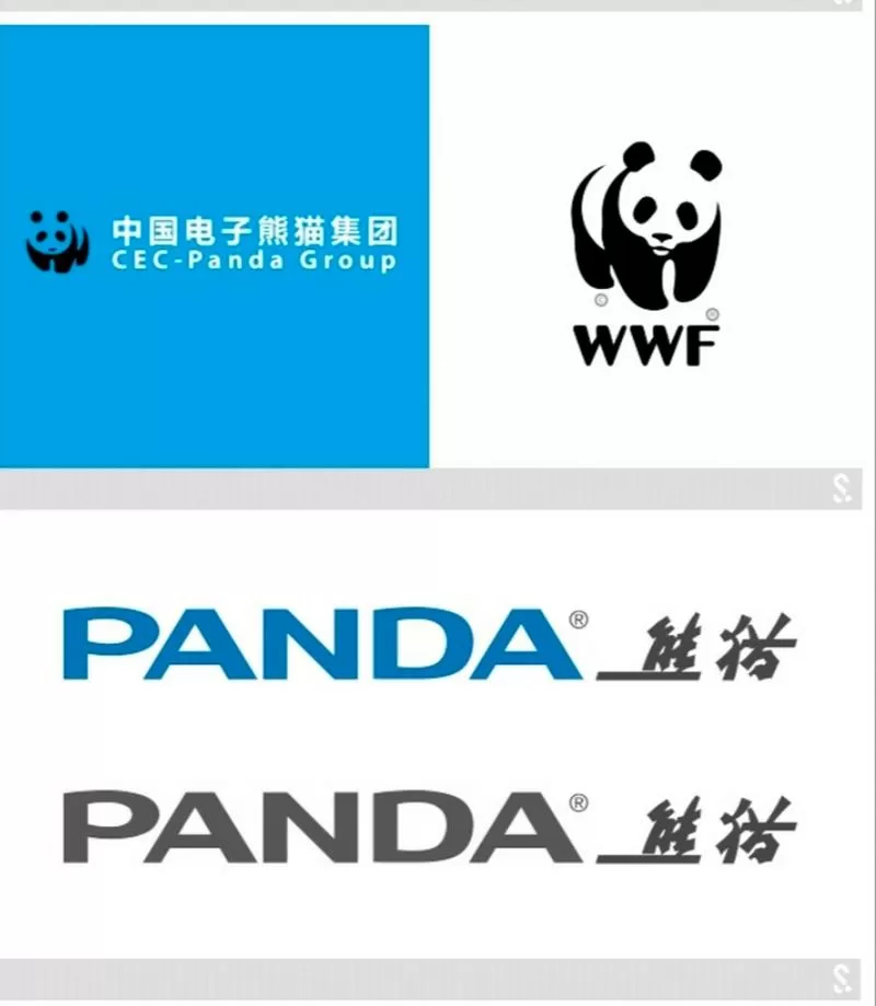 中国熊猫集团股份有限公司