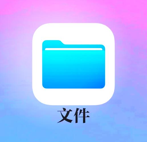 什么软件可以自动保存文档