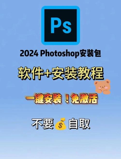 pici软件是干什么的