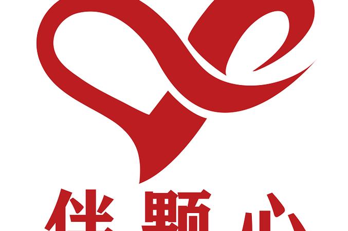 伴心官网