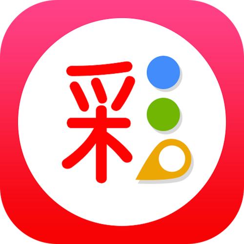 彩票大厅app