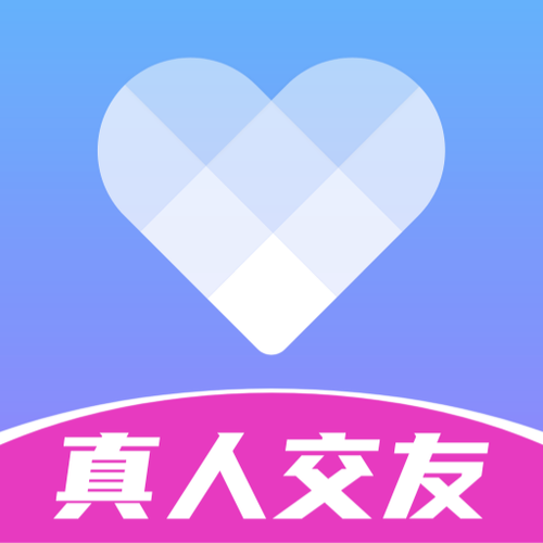 深聊交友