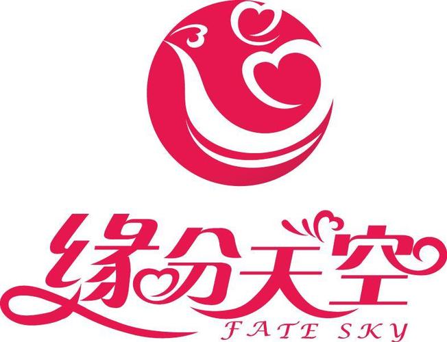 缘分的天空