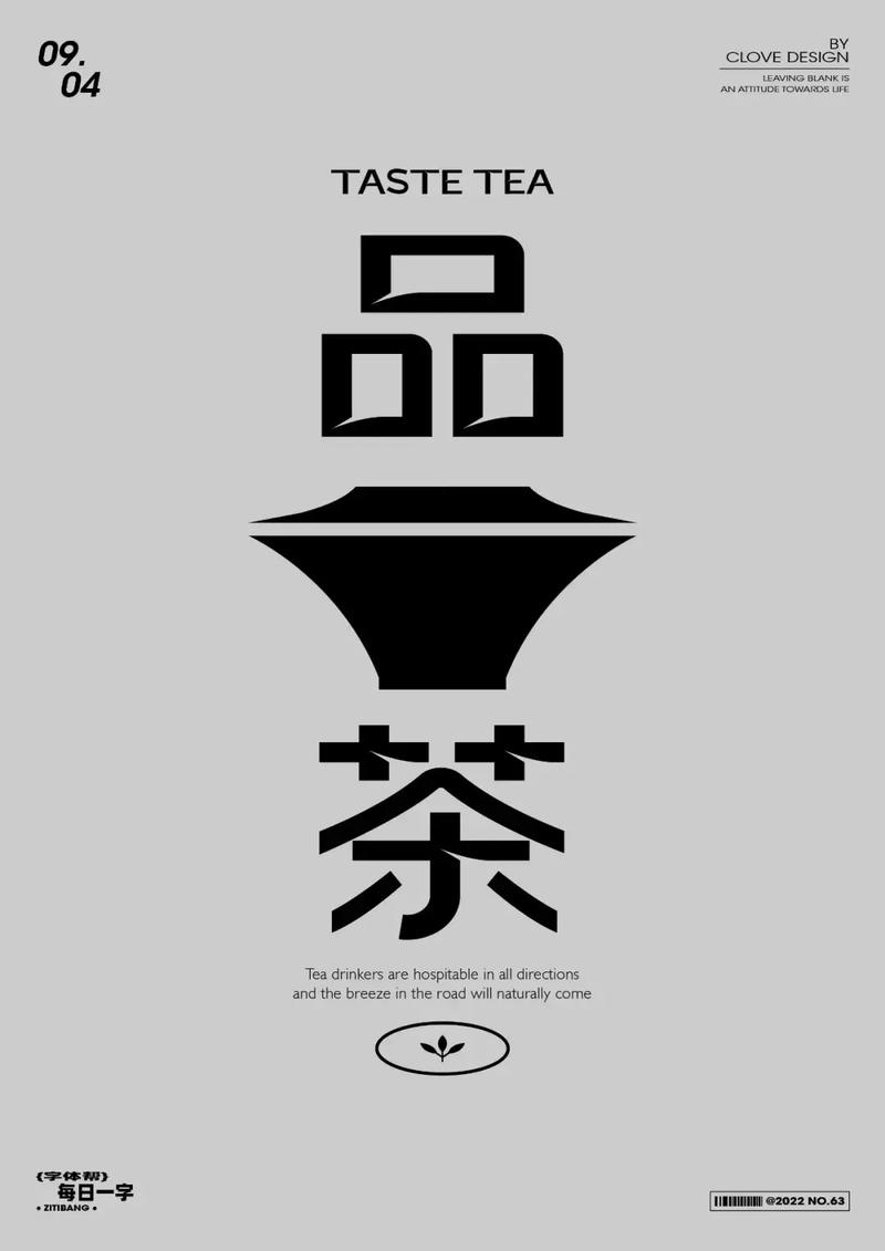 楼凤阁论坛(品茶) 楼凤阁论坛(品茶)