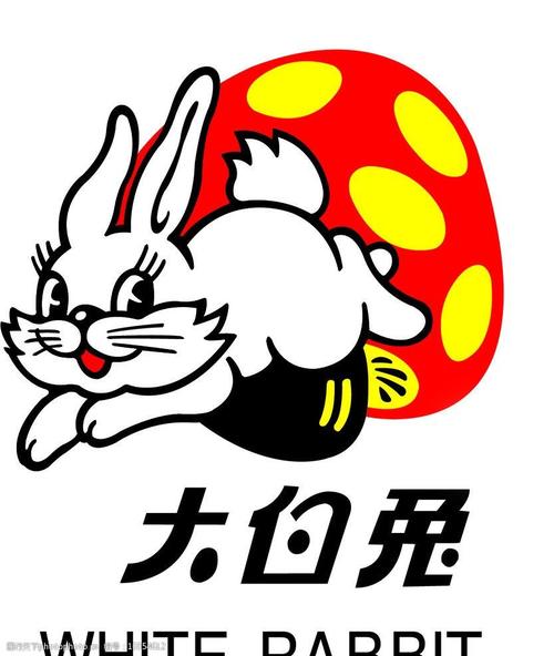 大白兔聊天官方入口