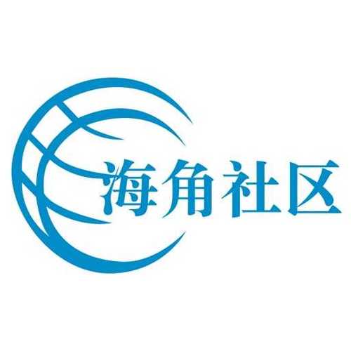 海角论坛登录入口