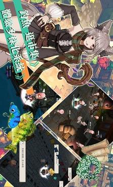 工匠物语2官方正版