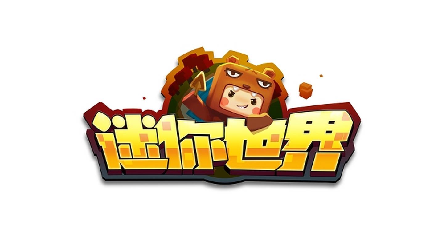 迷你世界玩家自制版本合集
