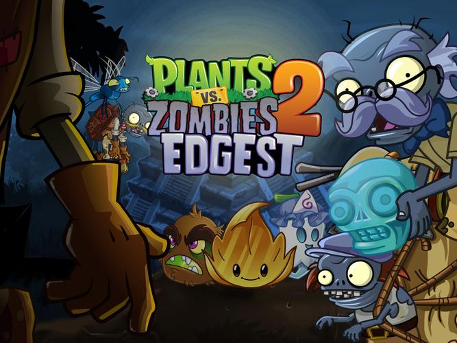 pvz2失落之城版本破解无限配额