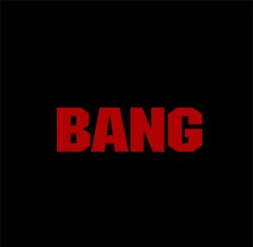 bangbang在线试听