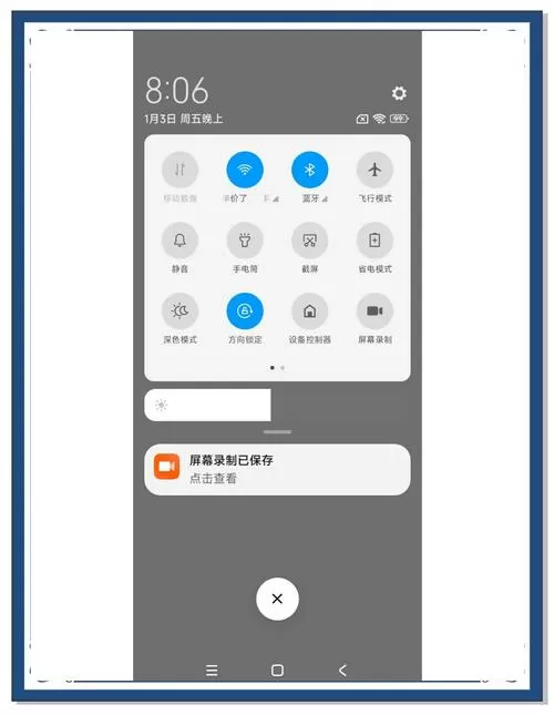 红米14c怎么开小窗口模式