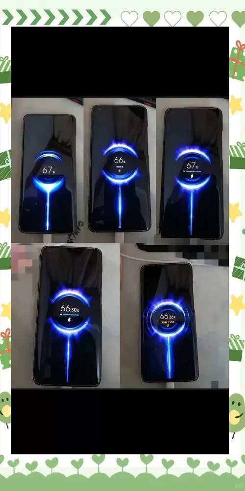 红米手机怎么看充电功率