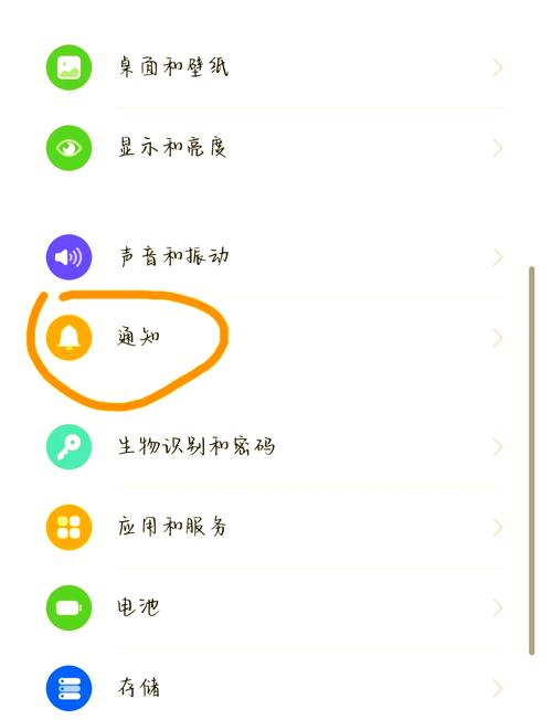 鸿蒙6.0微信不能设置铃声