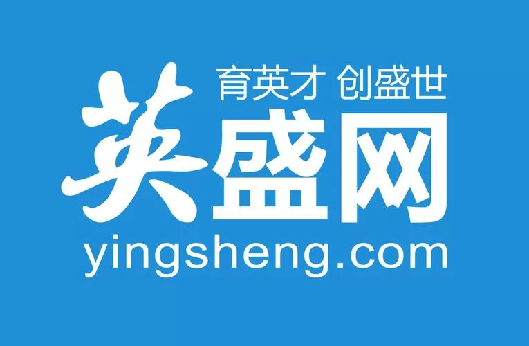 英盛网