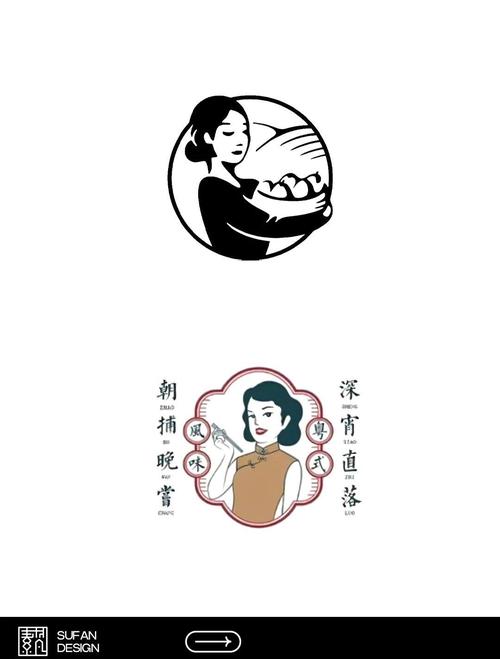 古风汉服女子图片