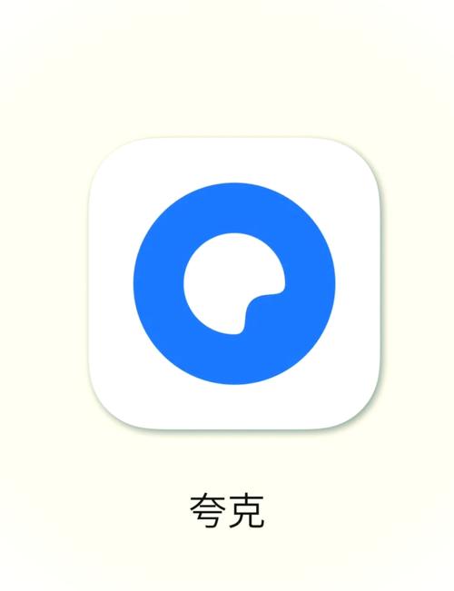 vam整合版夸克网盘