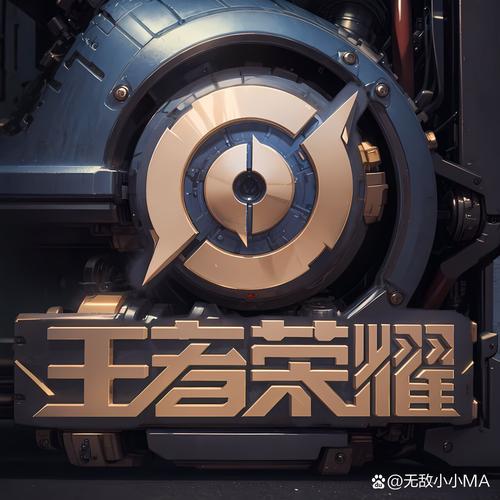 王者荣耀直装科技下载正版