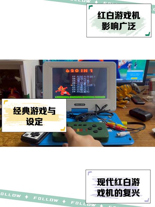 免费红白机模拟器安卓版