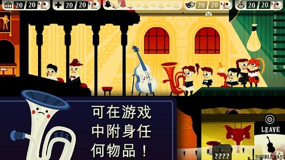 闹鬼的房子黄油桃子绅士版