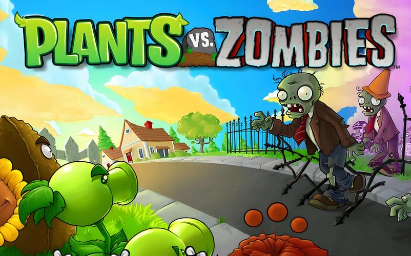 植物大战僵尸pvz恐怖版