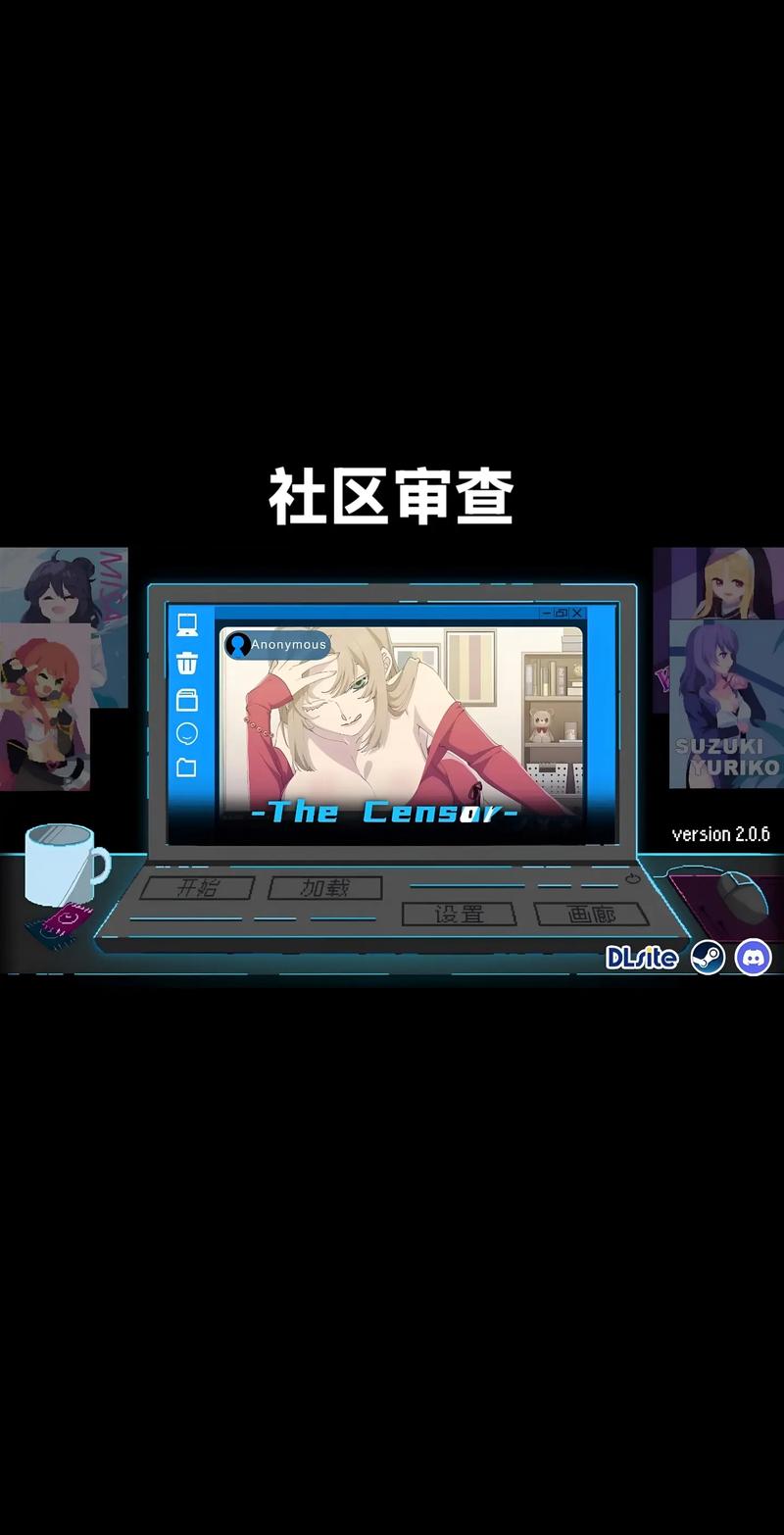 审问女犯人像素slg安卓版