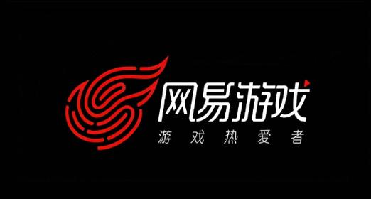网易游戏更新时间