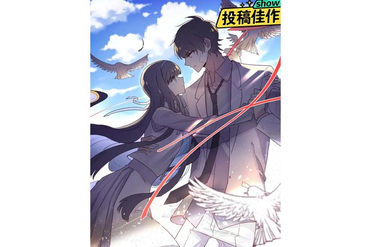 噗噗漫画无删减版