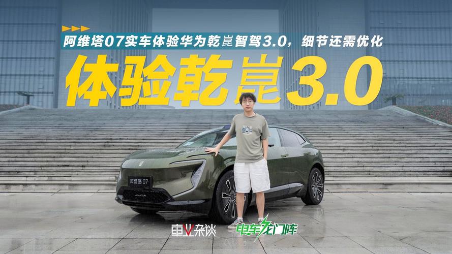 17c13起草无广告安装
